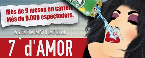 Banner del evento